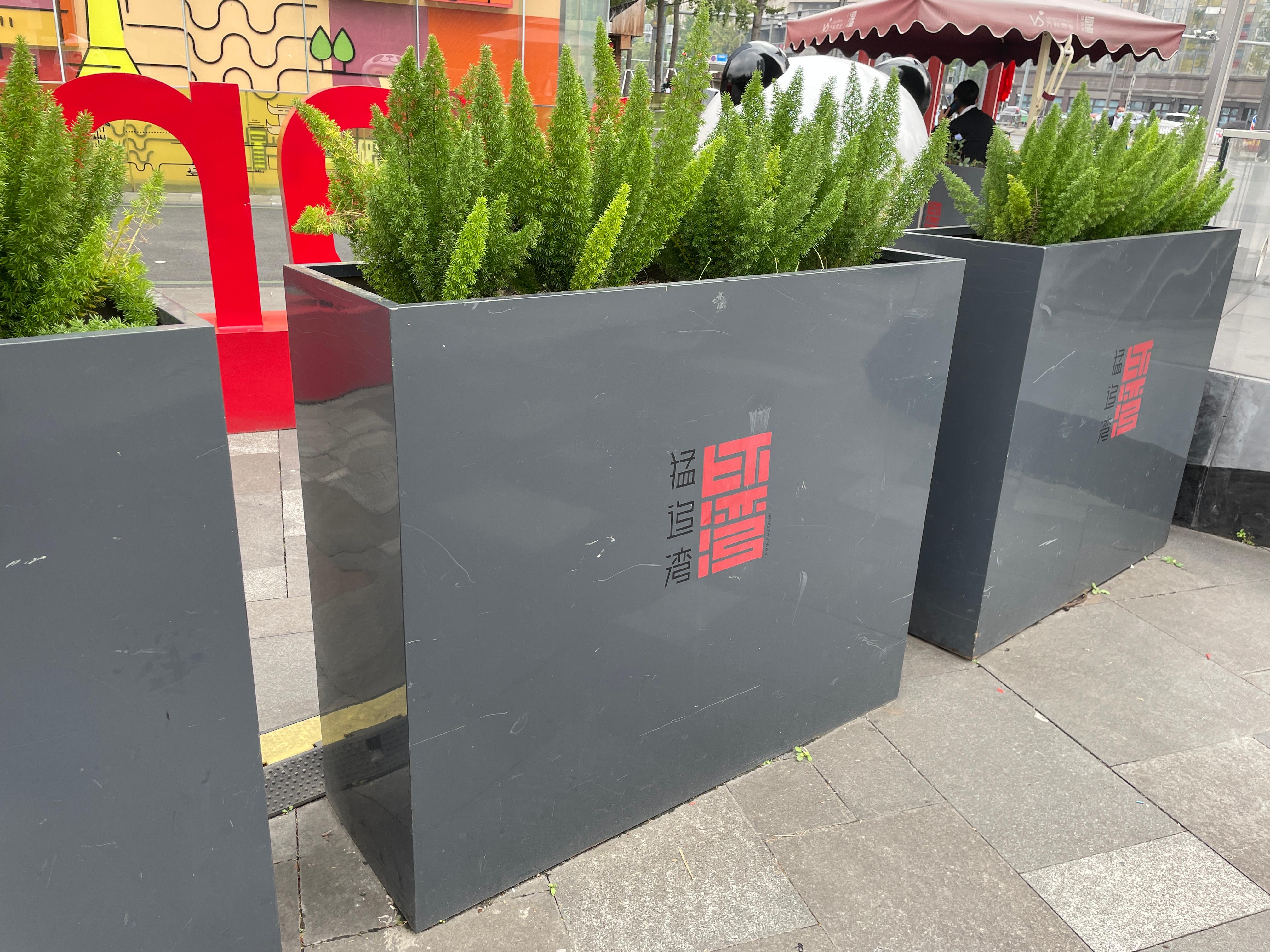花箱定制工厂实景
