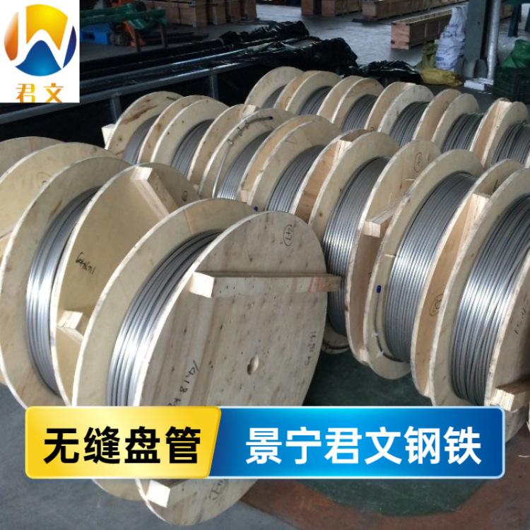 浙江君文特材生产车间设备