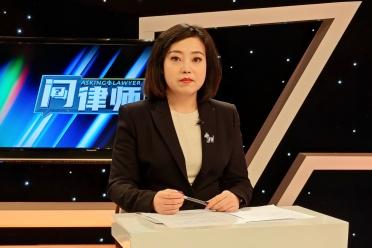 桐江律师团队研讨案例