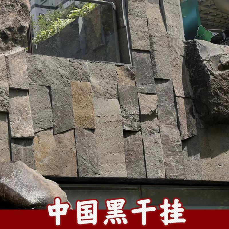 石雕浮雕与景观石应用案例