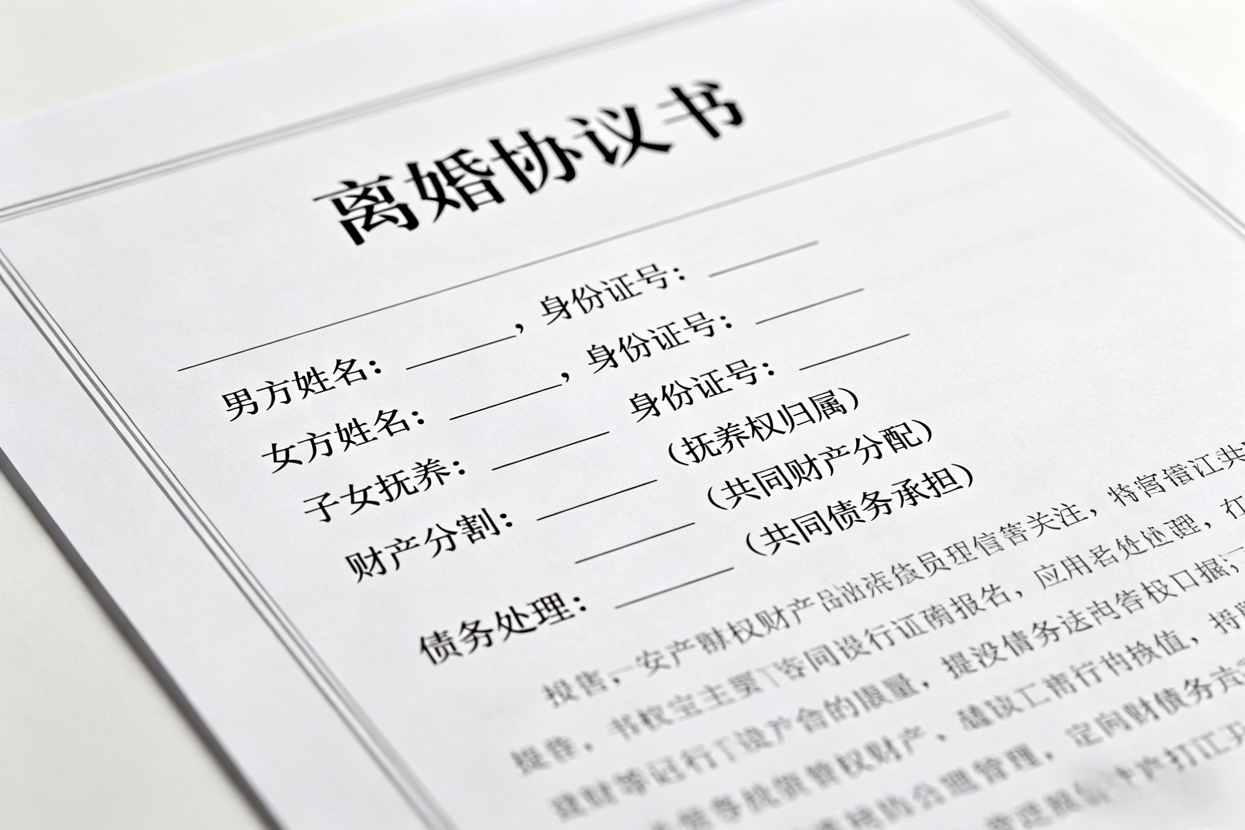 江苏和勋律师事务所办公环境