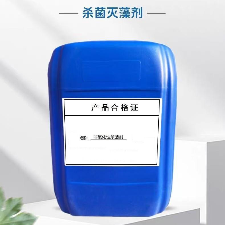 客户合作与口碑