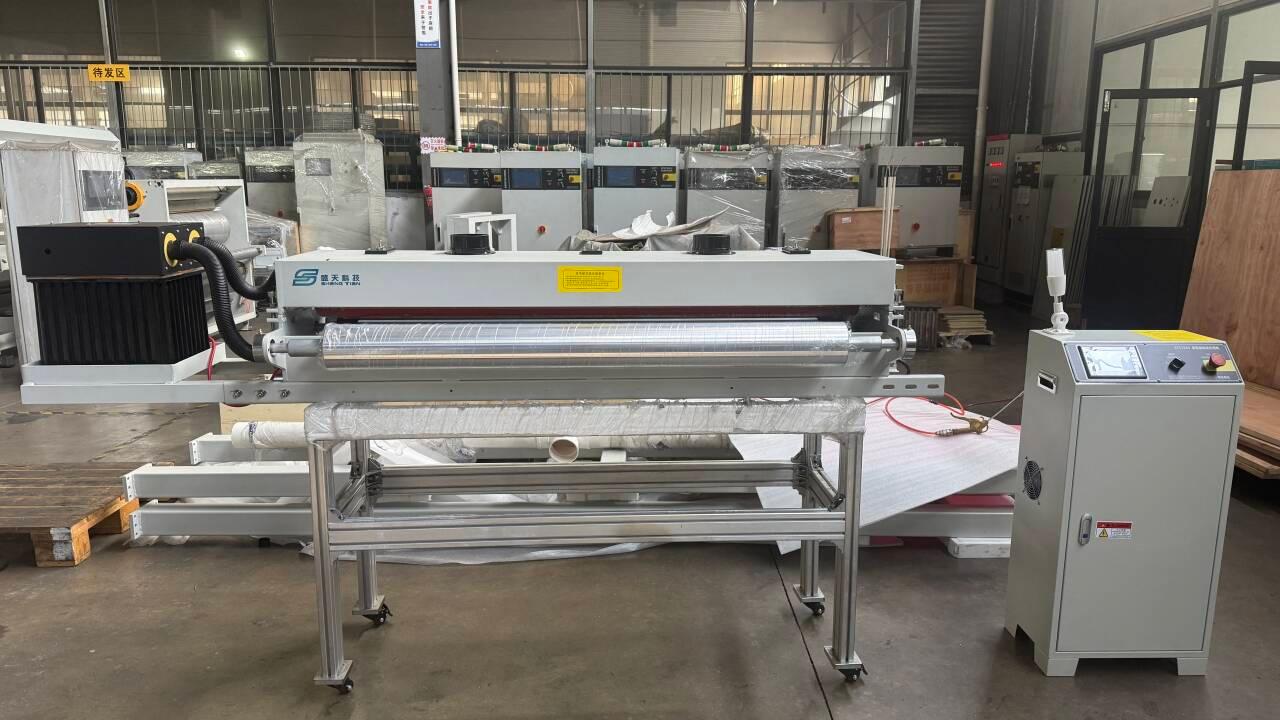 南通盛天电气科技有限公司电晕机产品细节