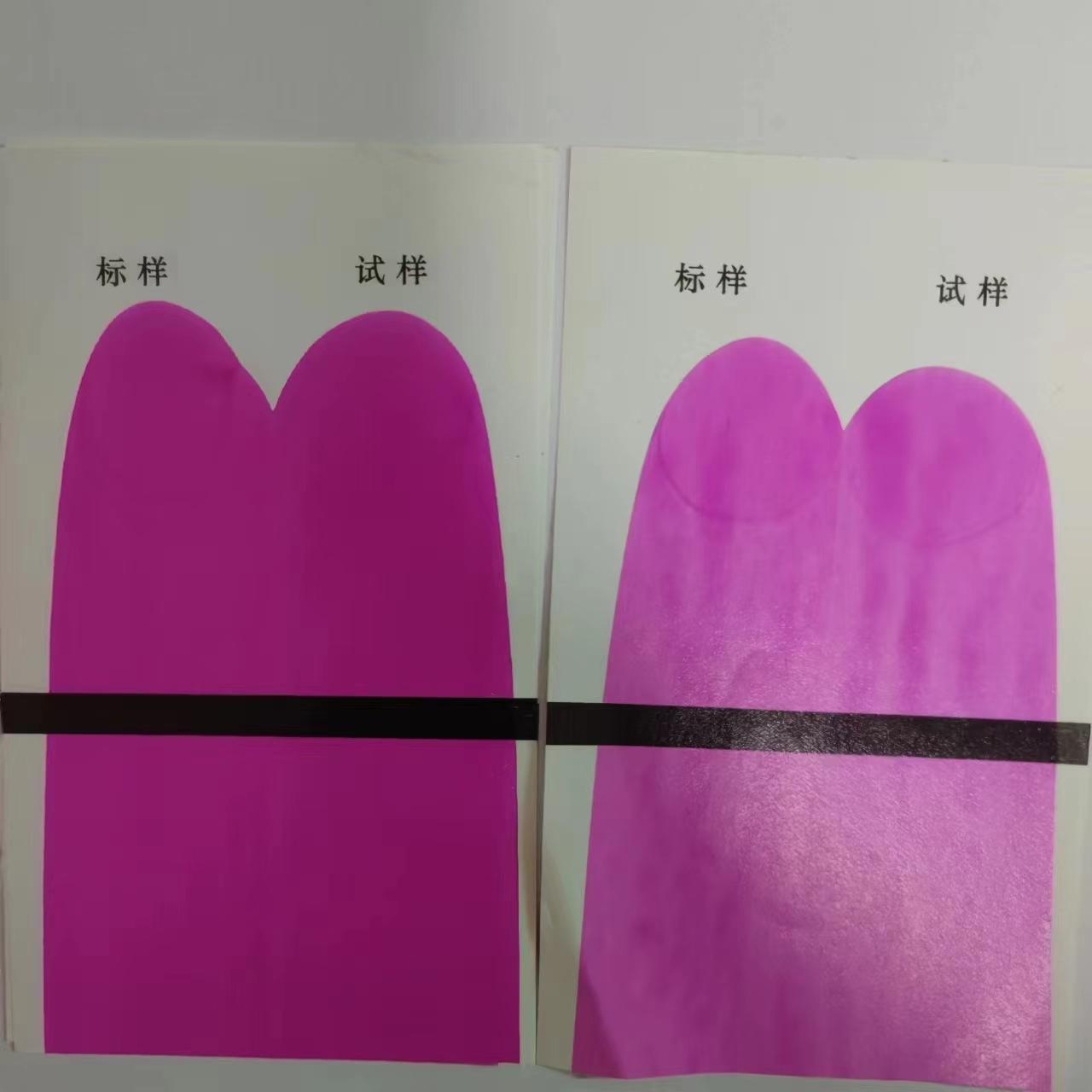 厂家合作示意图
