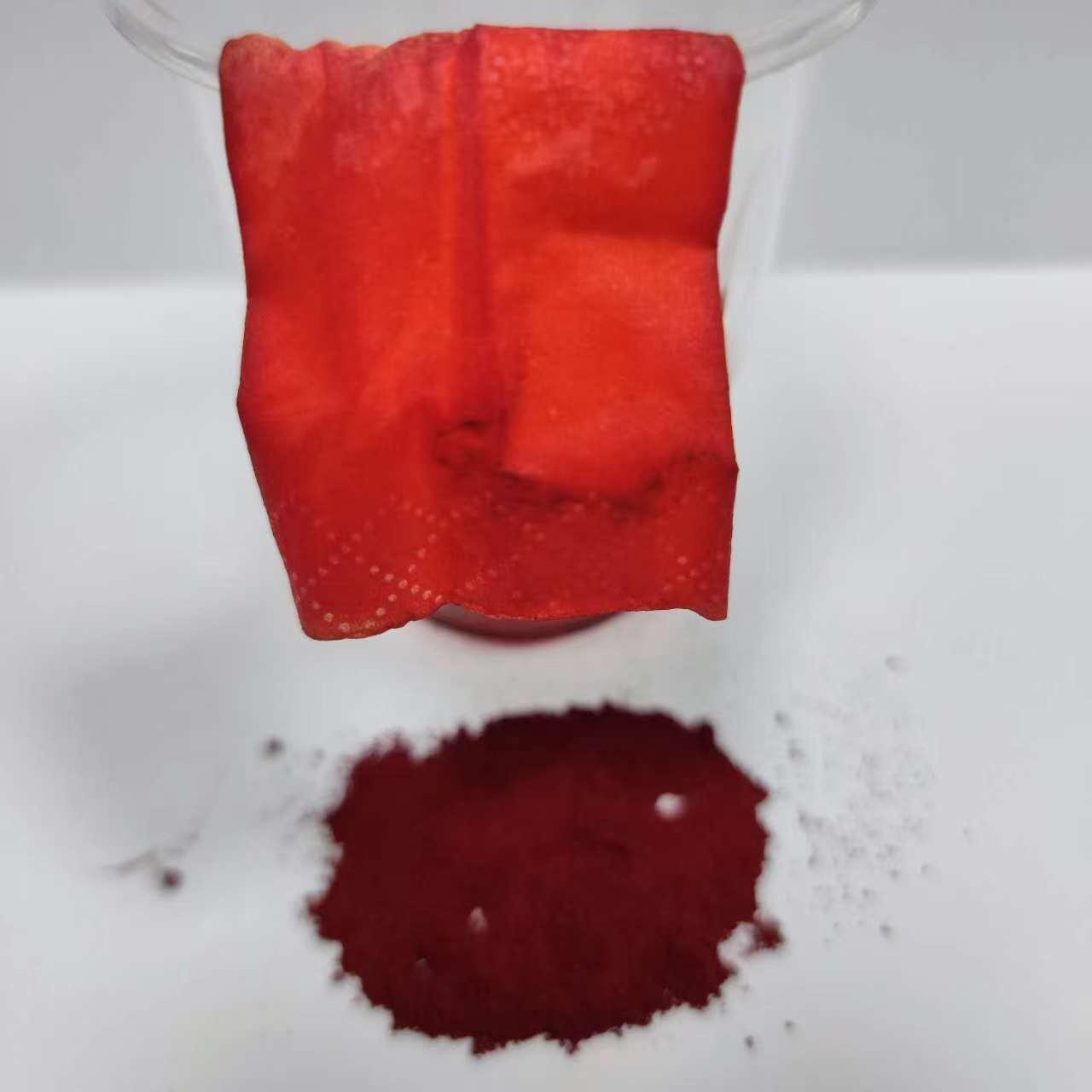 醇溶黄染料厂家