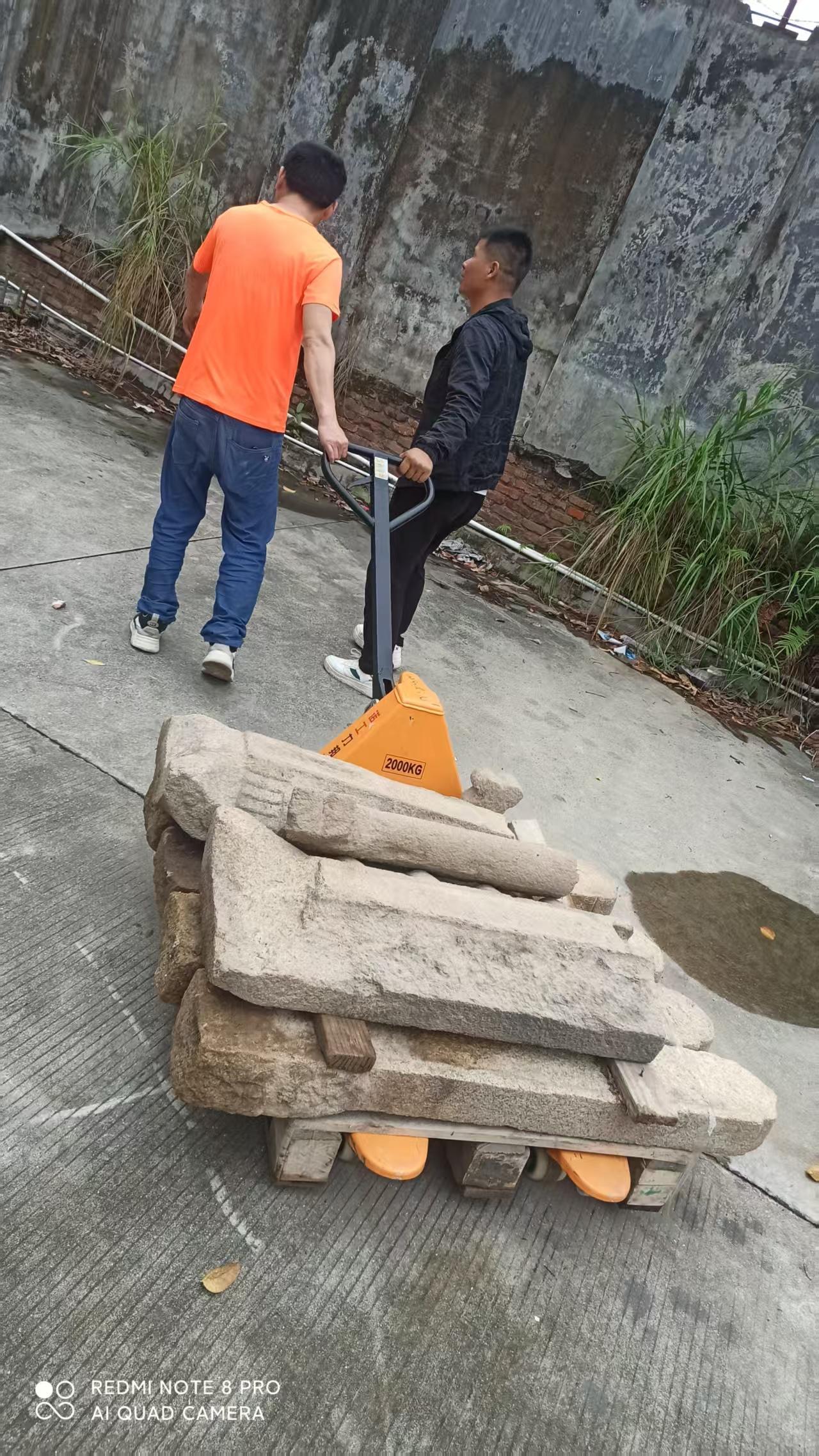 标准化作业现场