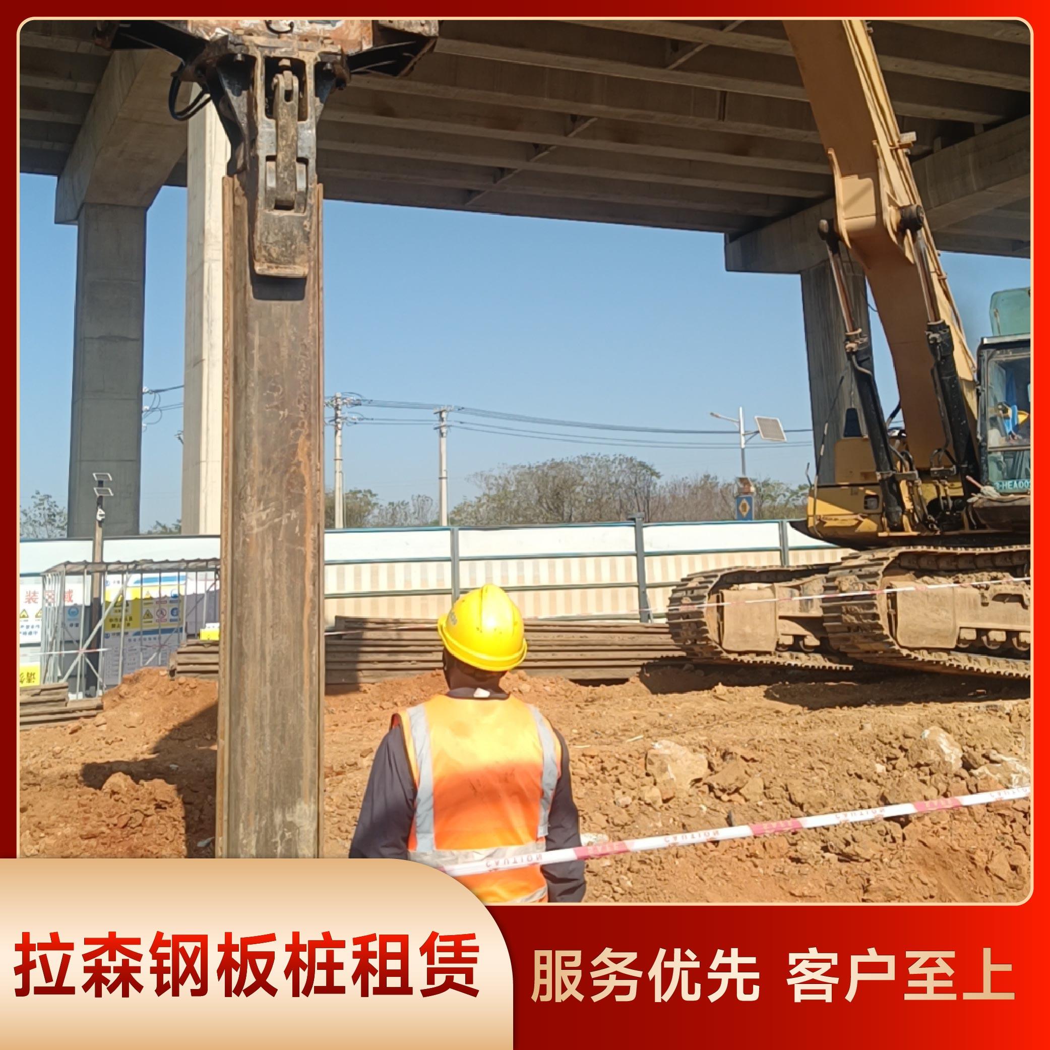 湖北芳草建设工程有限公司