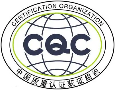 乐清易信科技服务场景