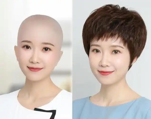 小熊夫妇假发精剪效果