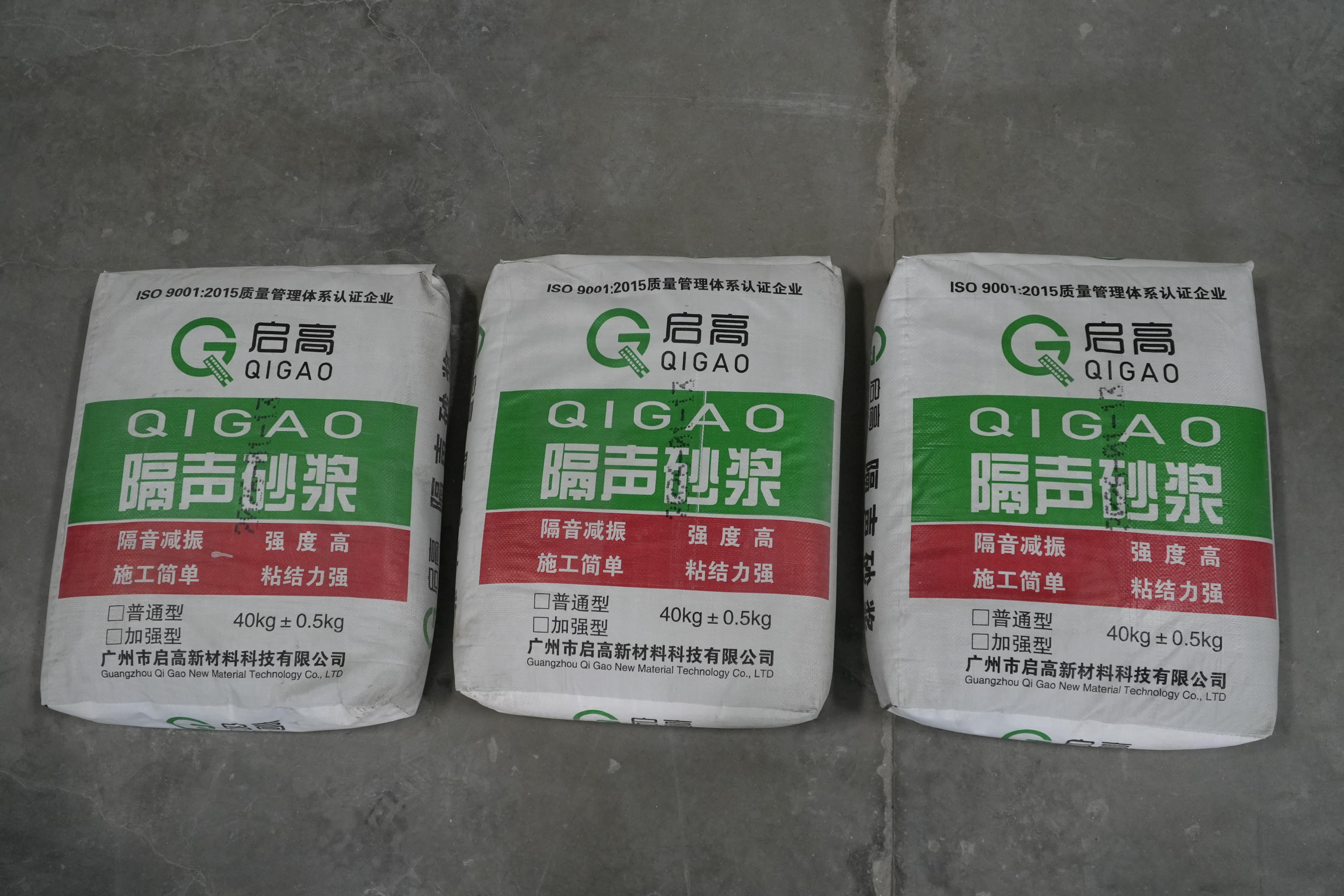 产品应用场景