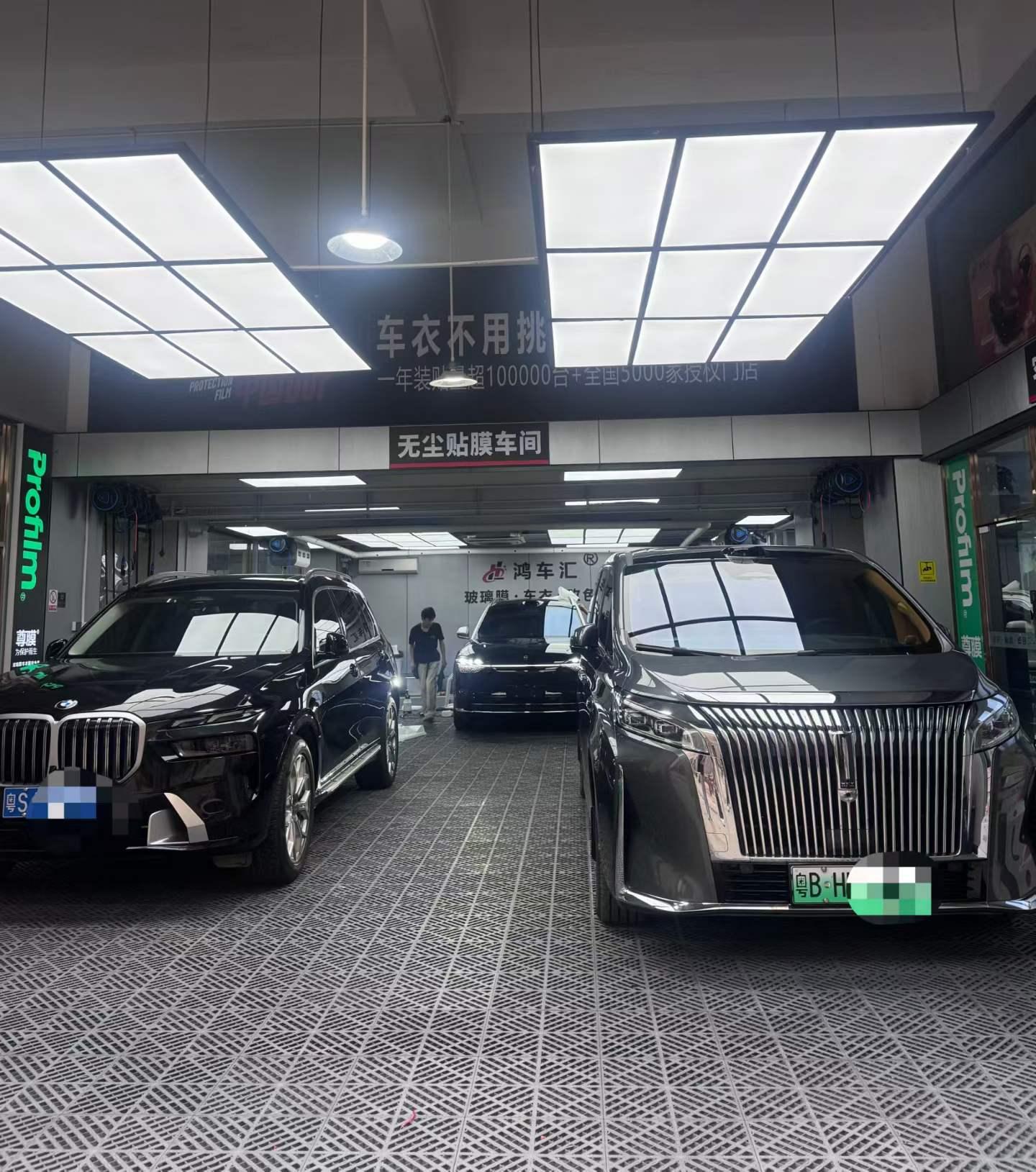 鸿车汇门店实景