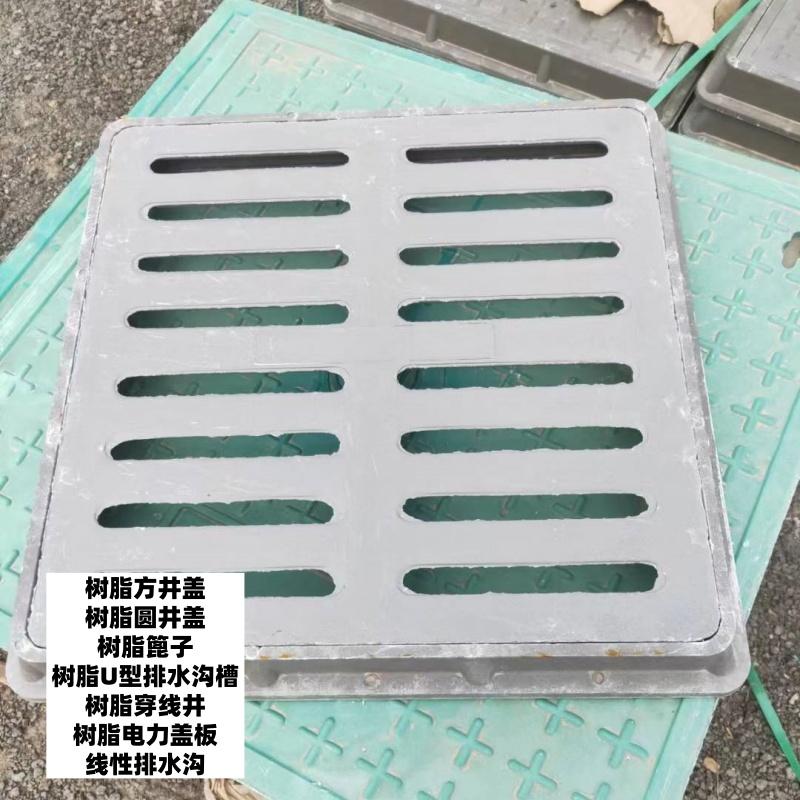 邢隆井盖产品实拍