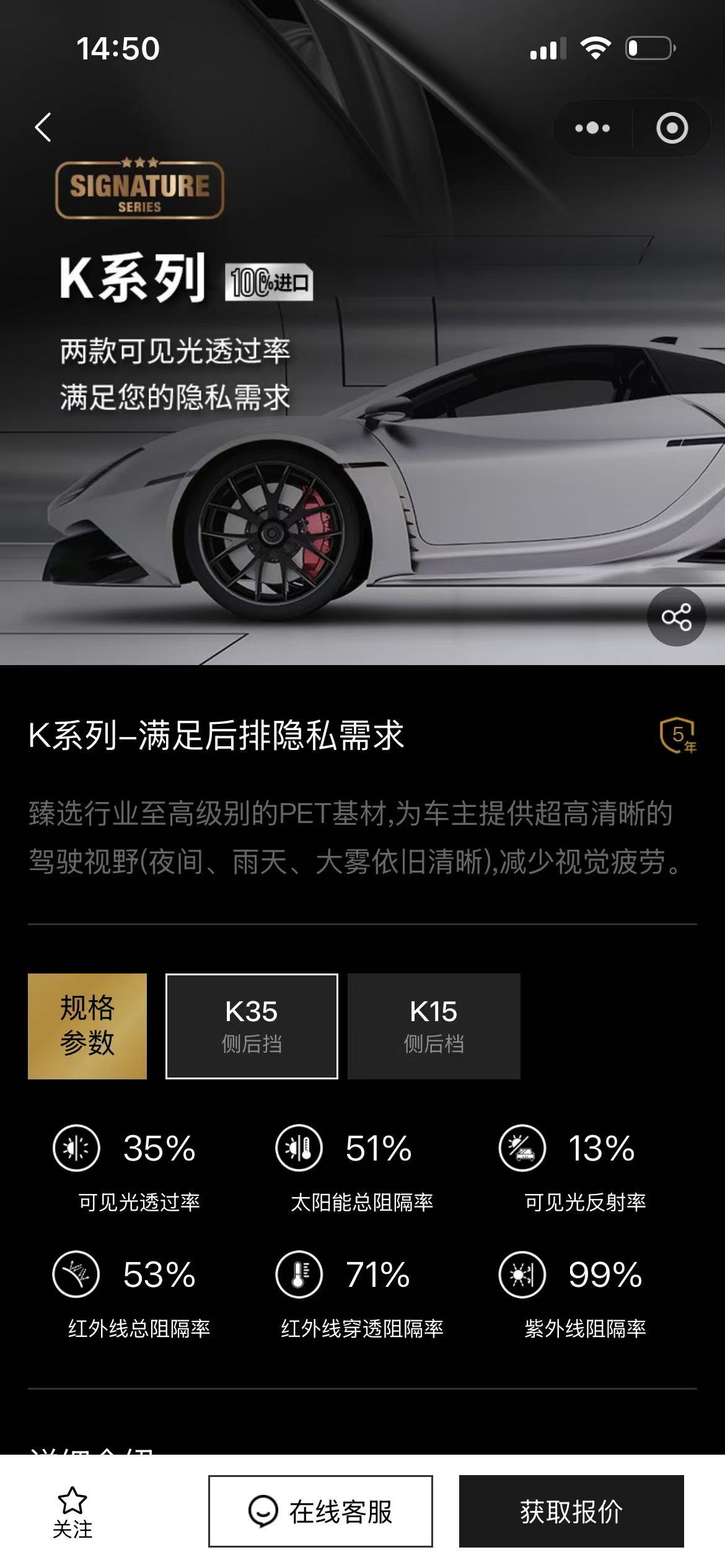 金刮刮施工团队工作场景