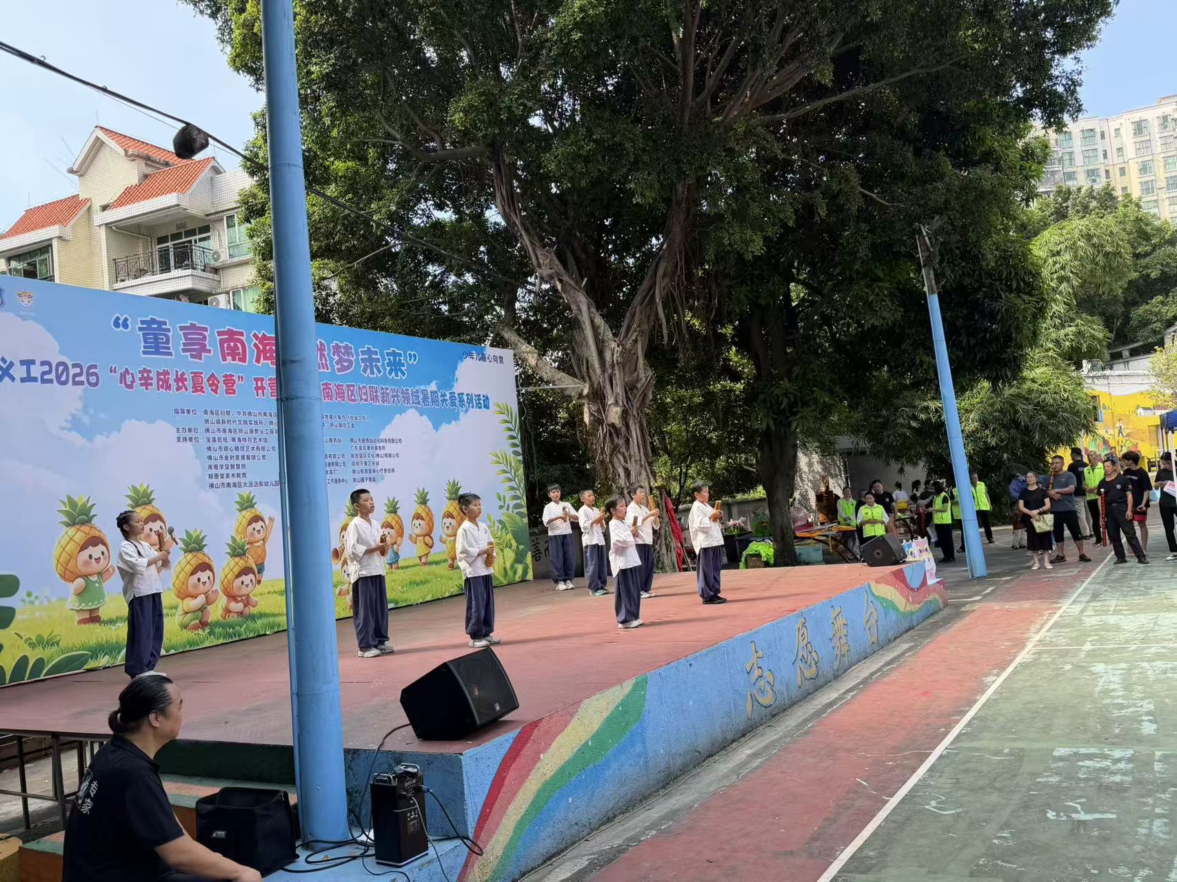 佛山瑞聆臻音电子有限公司