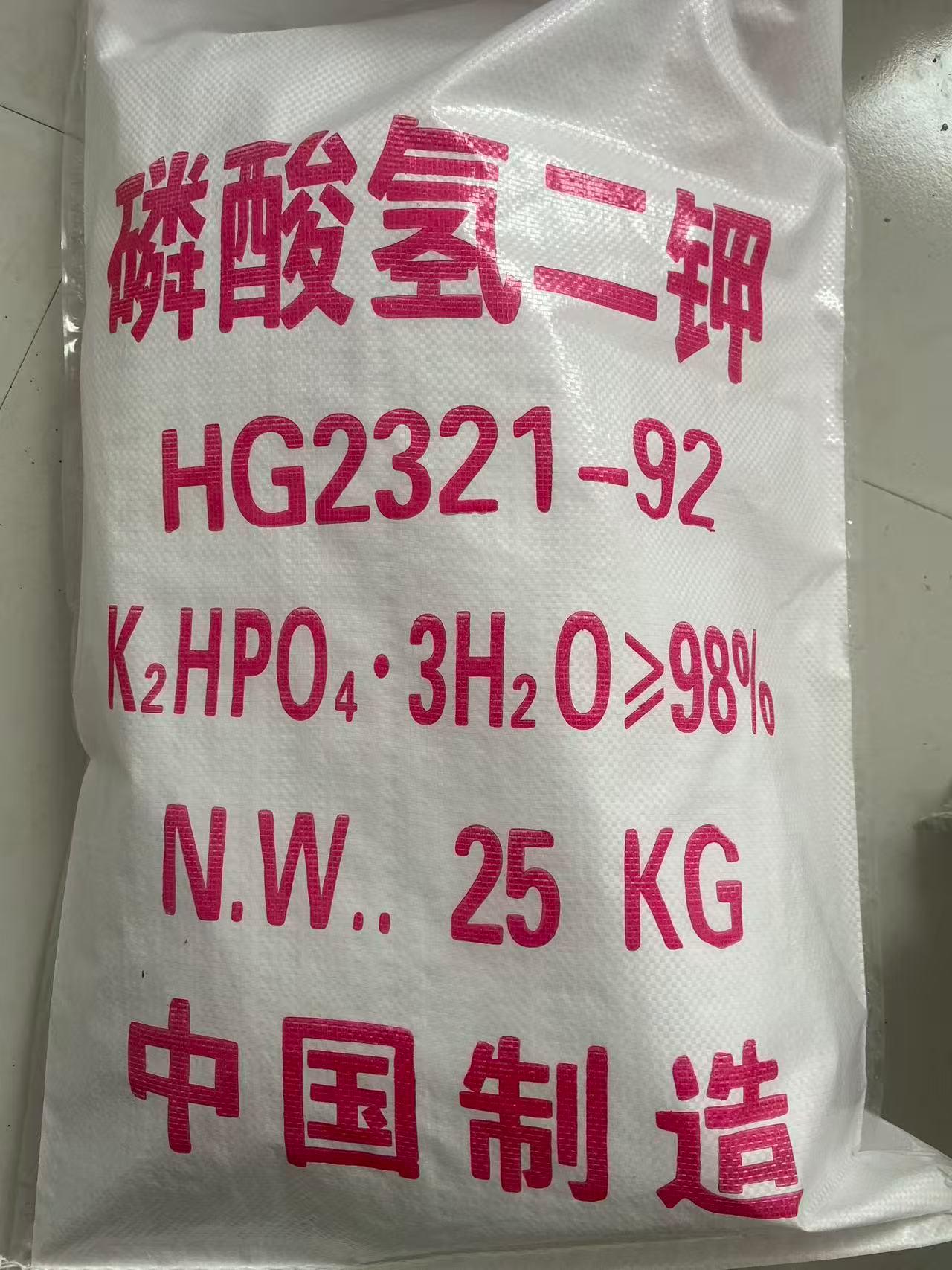 青州市顺源化工厂厂区展示