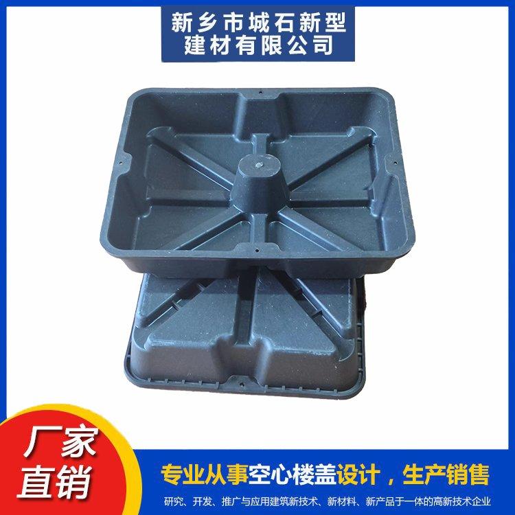 新乡市城石新型建材有限公司产品与设备展示