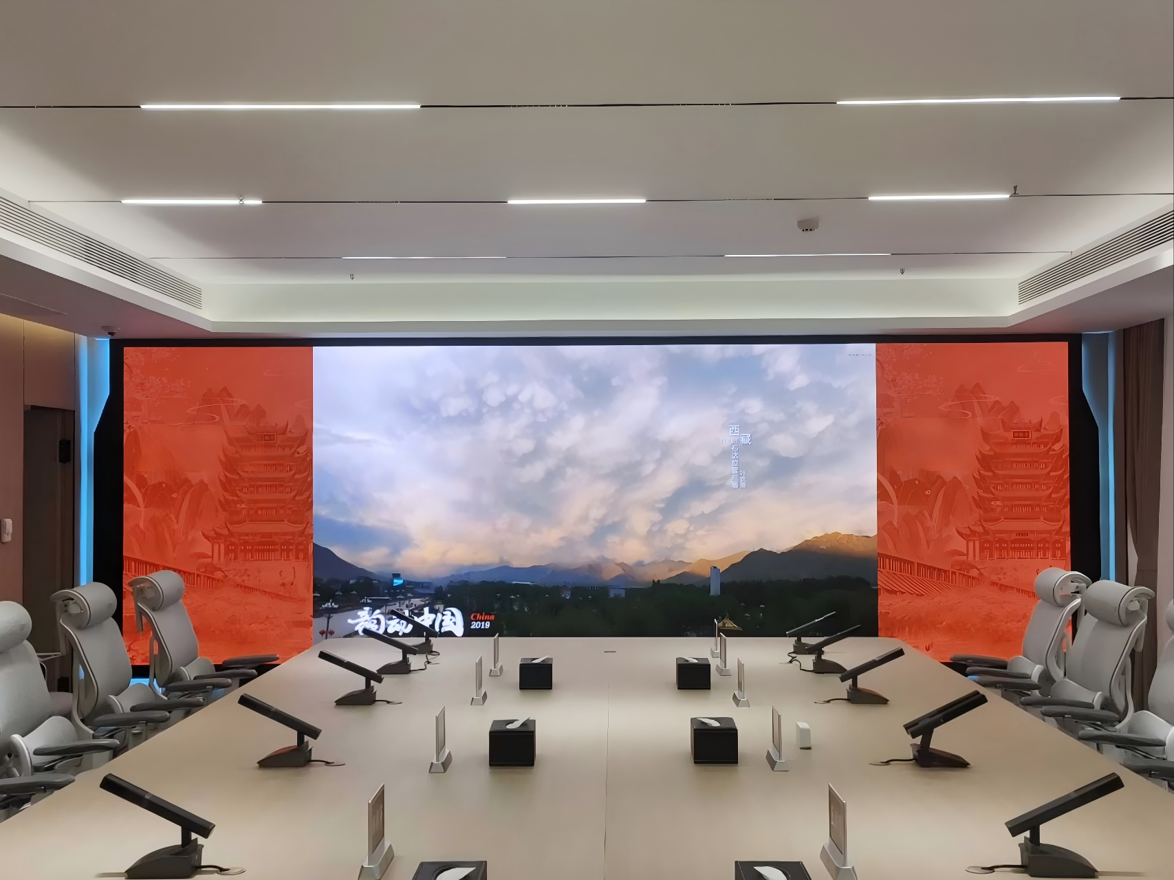 湖北晶锐达电子科技有限公司展厅实景