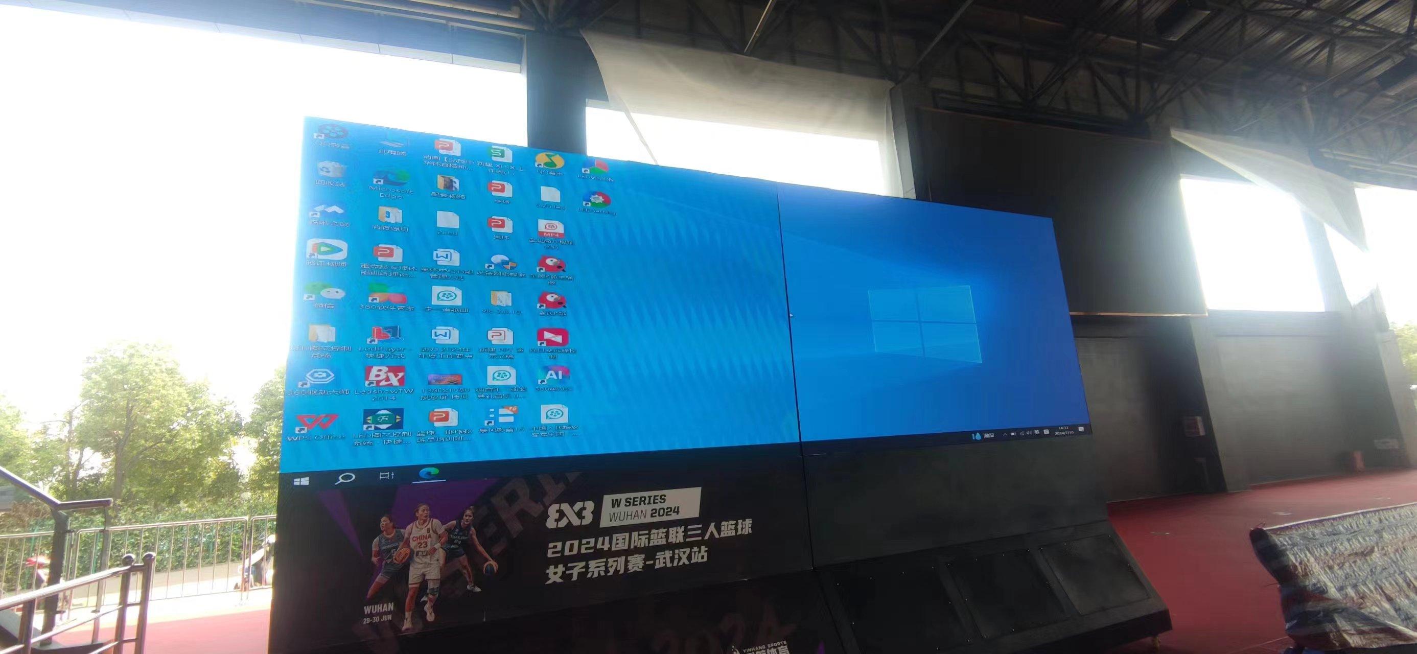湖北晶锐达电子科技有限公司项目案例