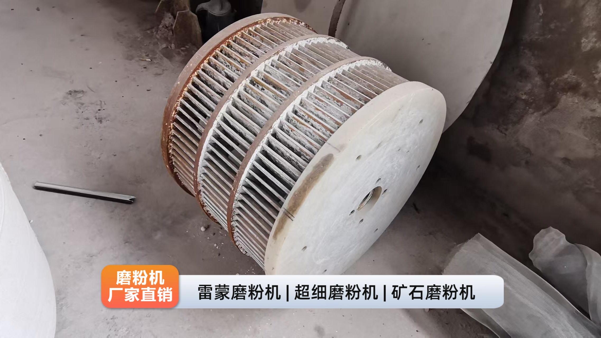 郑州山源智能科技有限公司厂区图