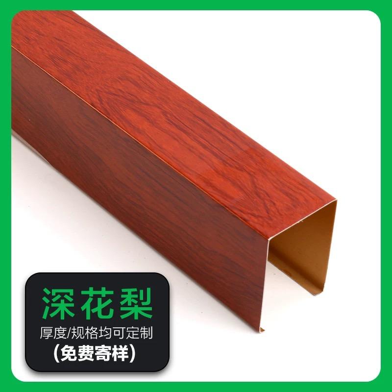 工程案例应用