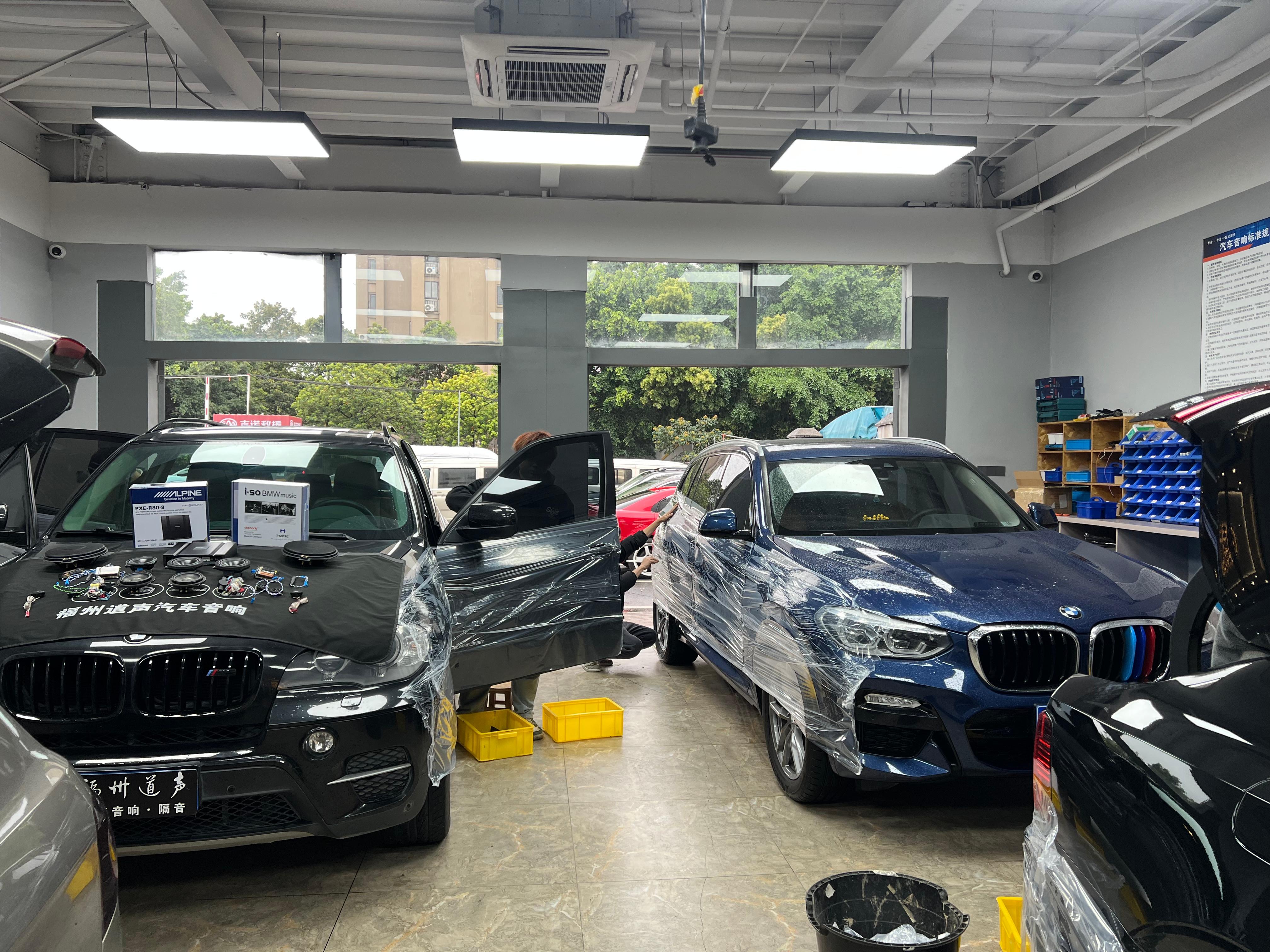 福州道声汽车音响施工场景