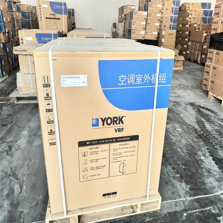 北京盛松机电设备有限公司图片1
