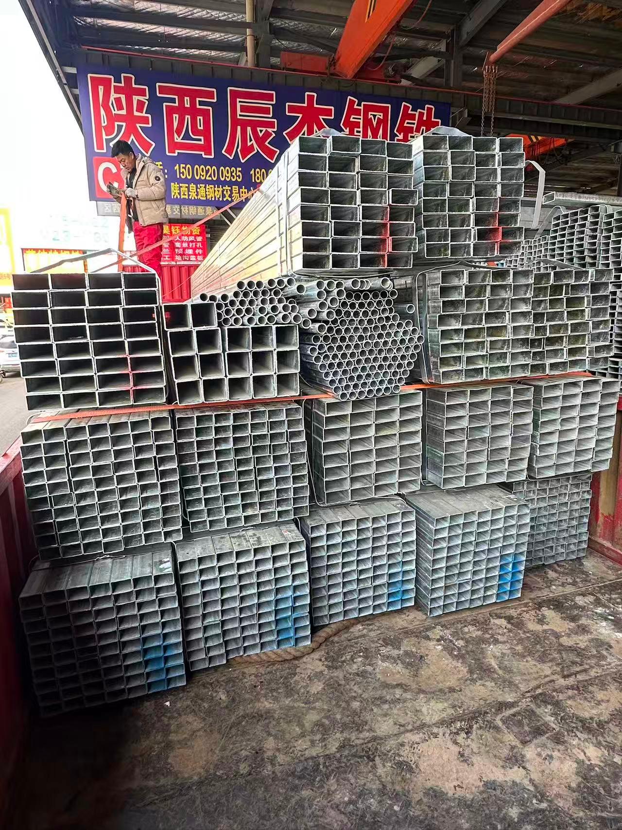 陕西辰杰钢铁加工车间及物流车队