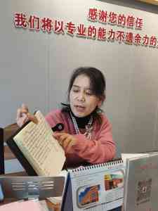 2026年正定红娘门店推荐:正规婚恋平台与高端婚介服务解析