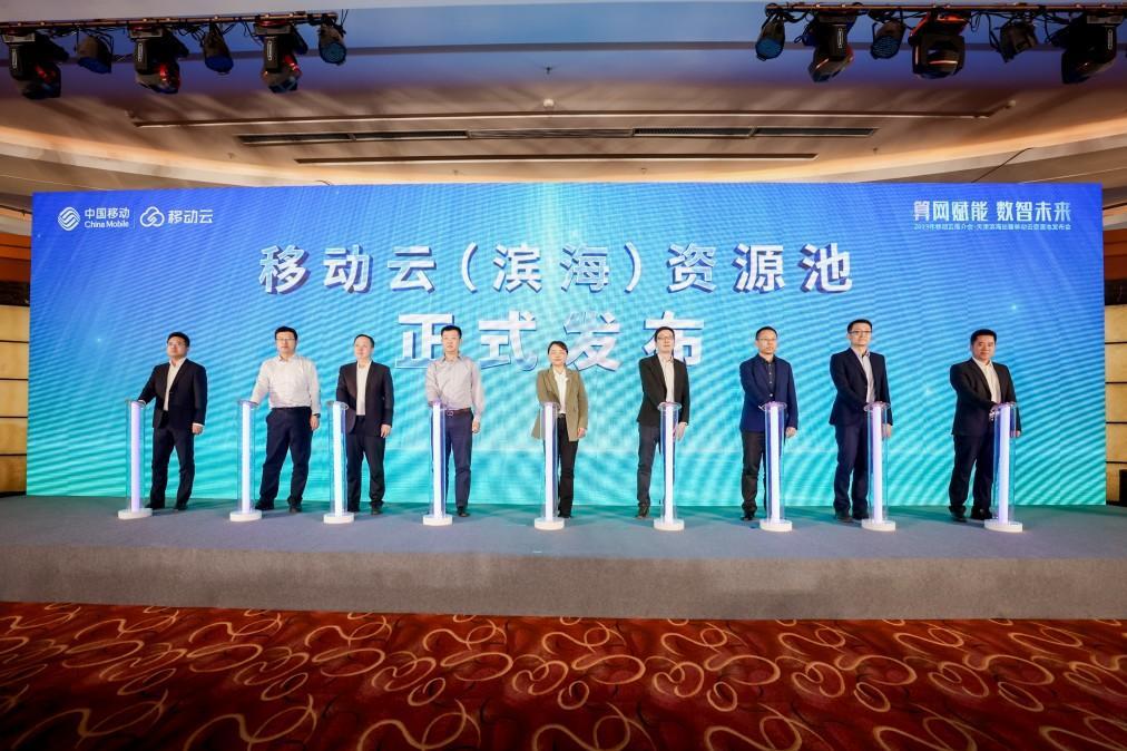 天津庆典布置公司