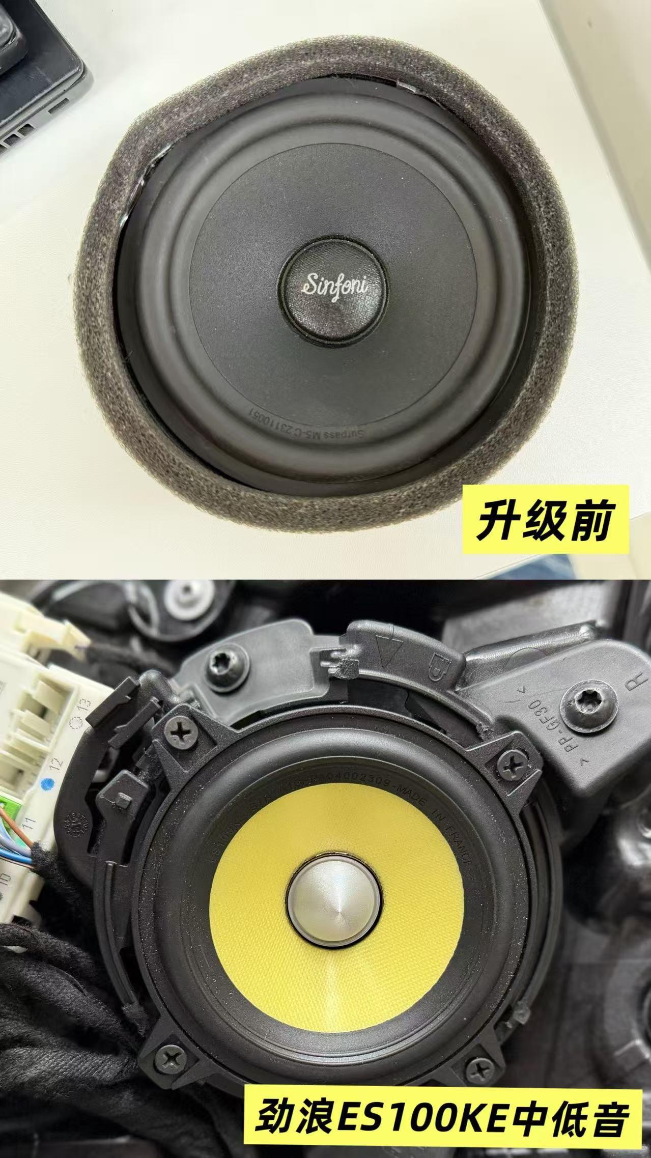 改特汽车门店形象