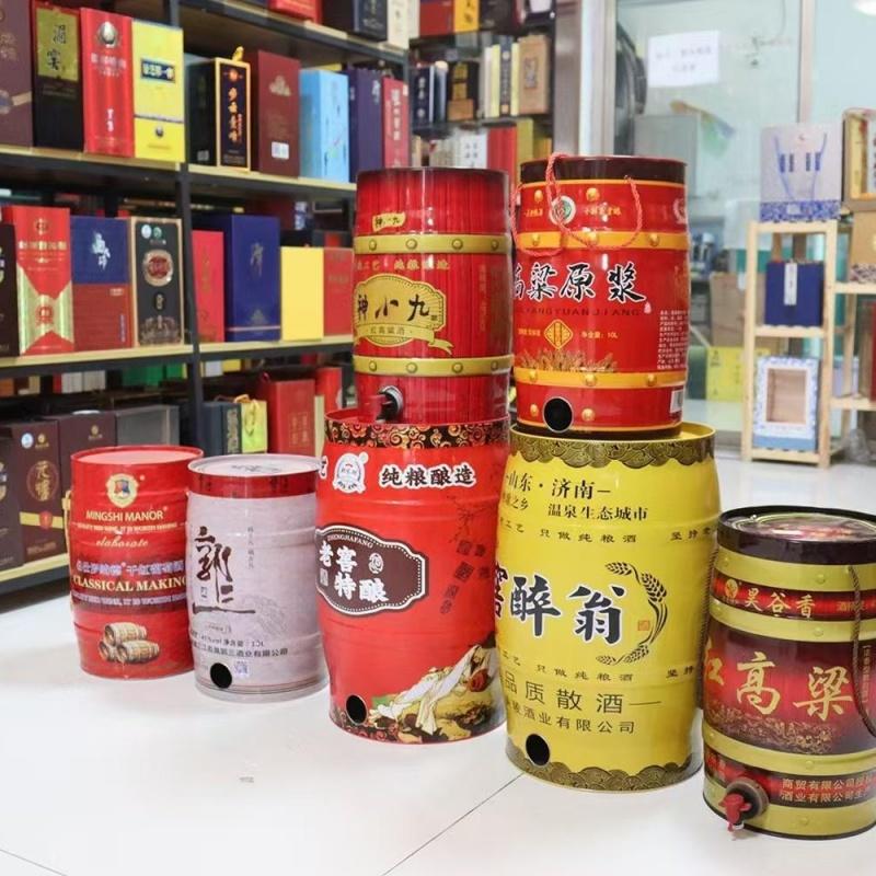聊城市信义包装制品有限公司厂区