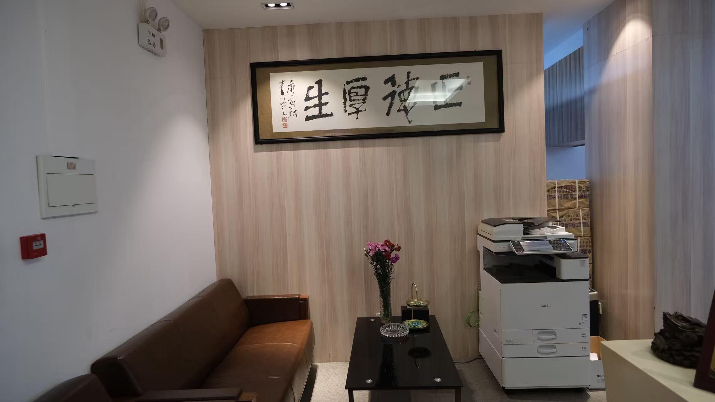 广东融聚律师事务所团队合影