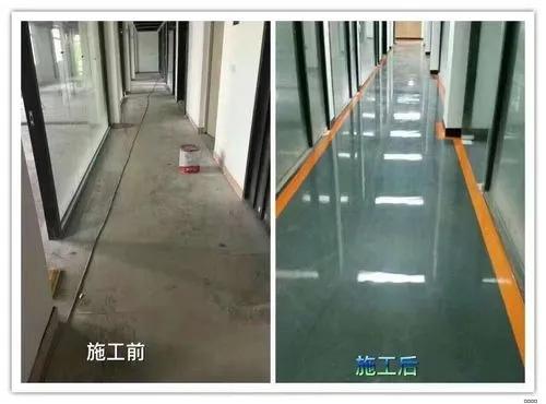 西安伊顿建材有限公司