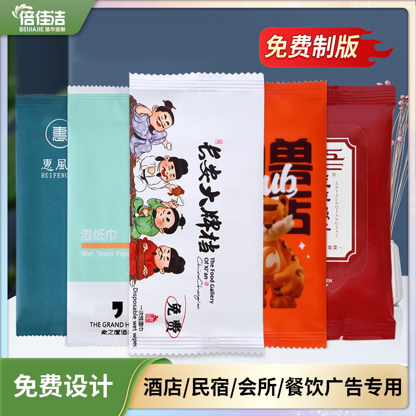 河南倍佳洁卫生用品有限公司工厂实景