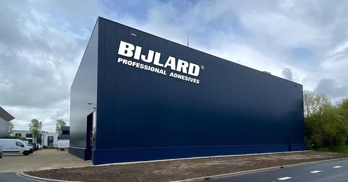 比拉德BIJLARD胶水产品展示