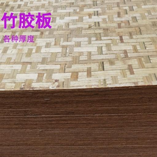建筑木方