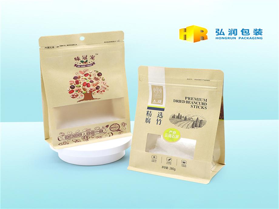 产品展示与定制样品