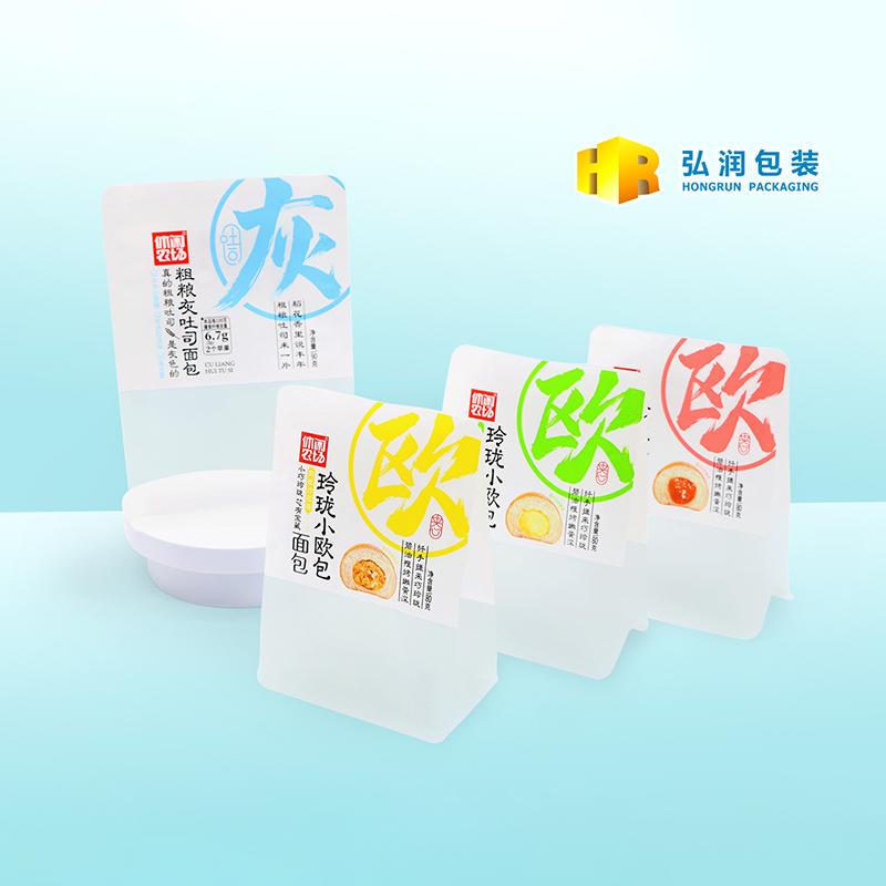 广东弘润印刷有限公司厂房及设备
