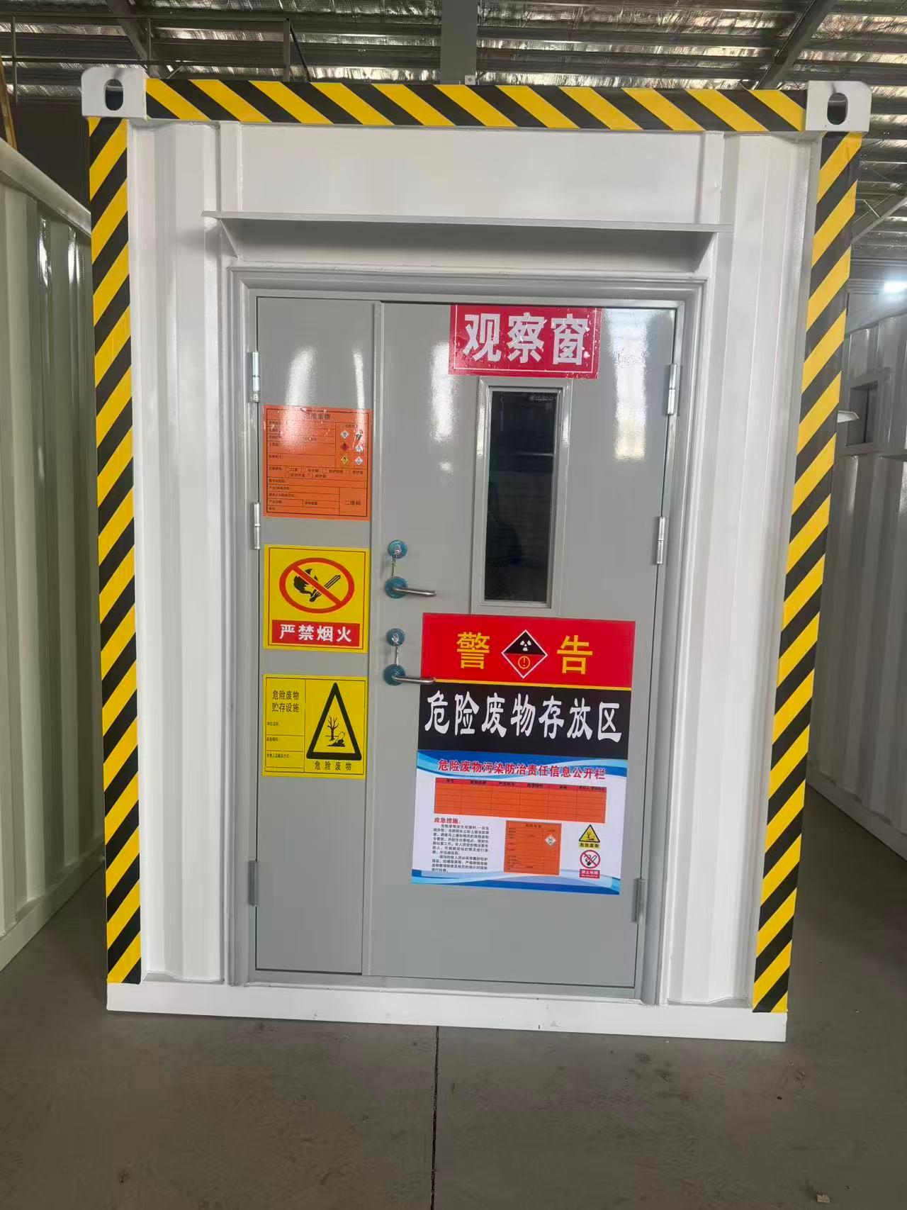 沧州驰美环保设备有限公司危废柜产品图