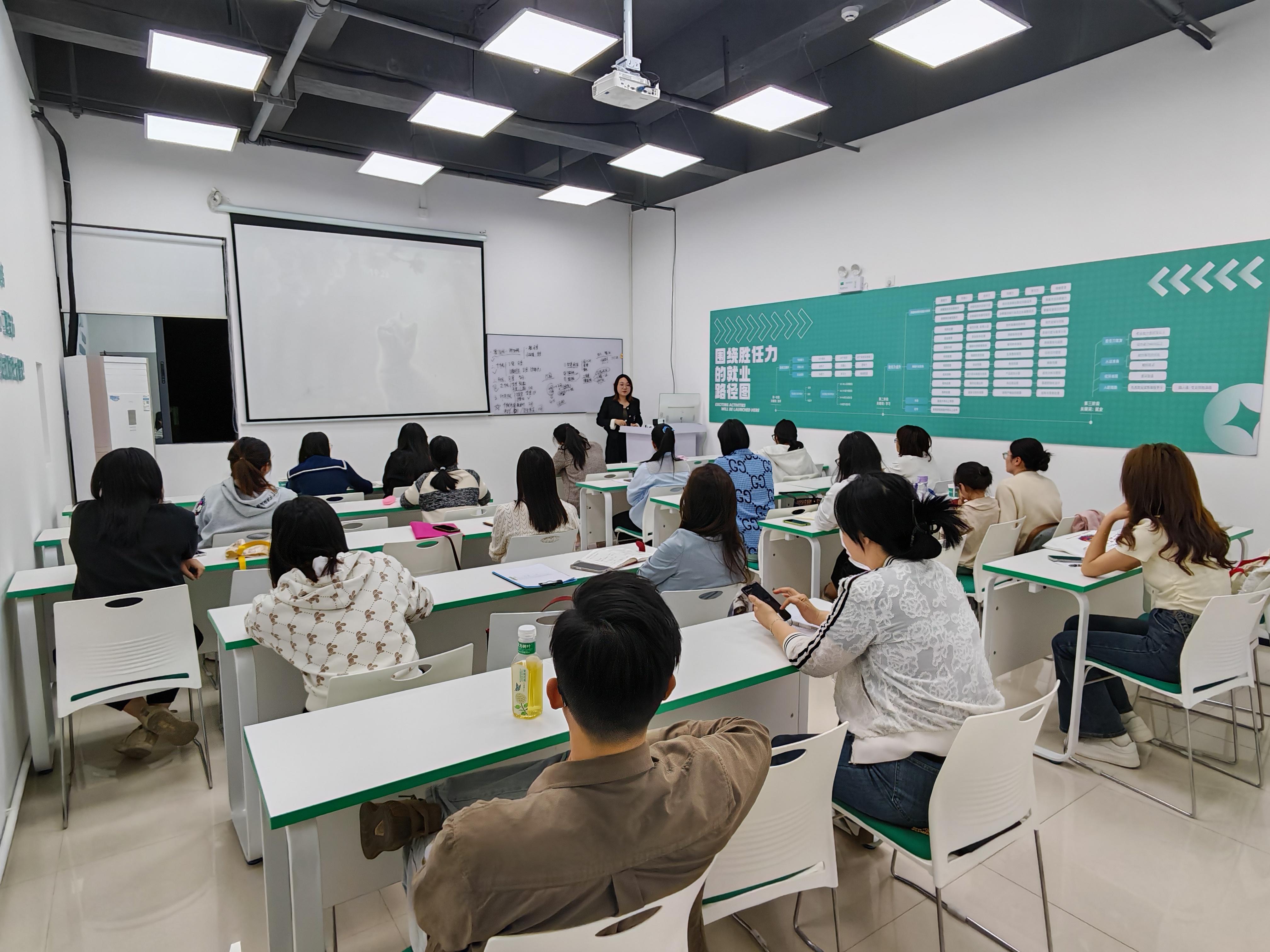 财会盈培训学校环境