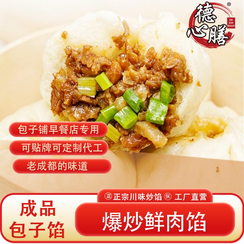 企业实景