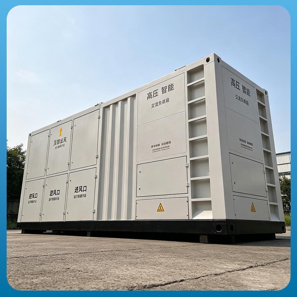 河北先测电气负载箱产品图