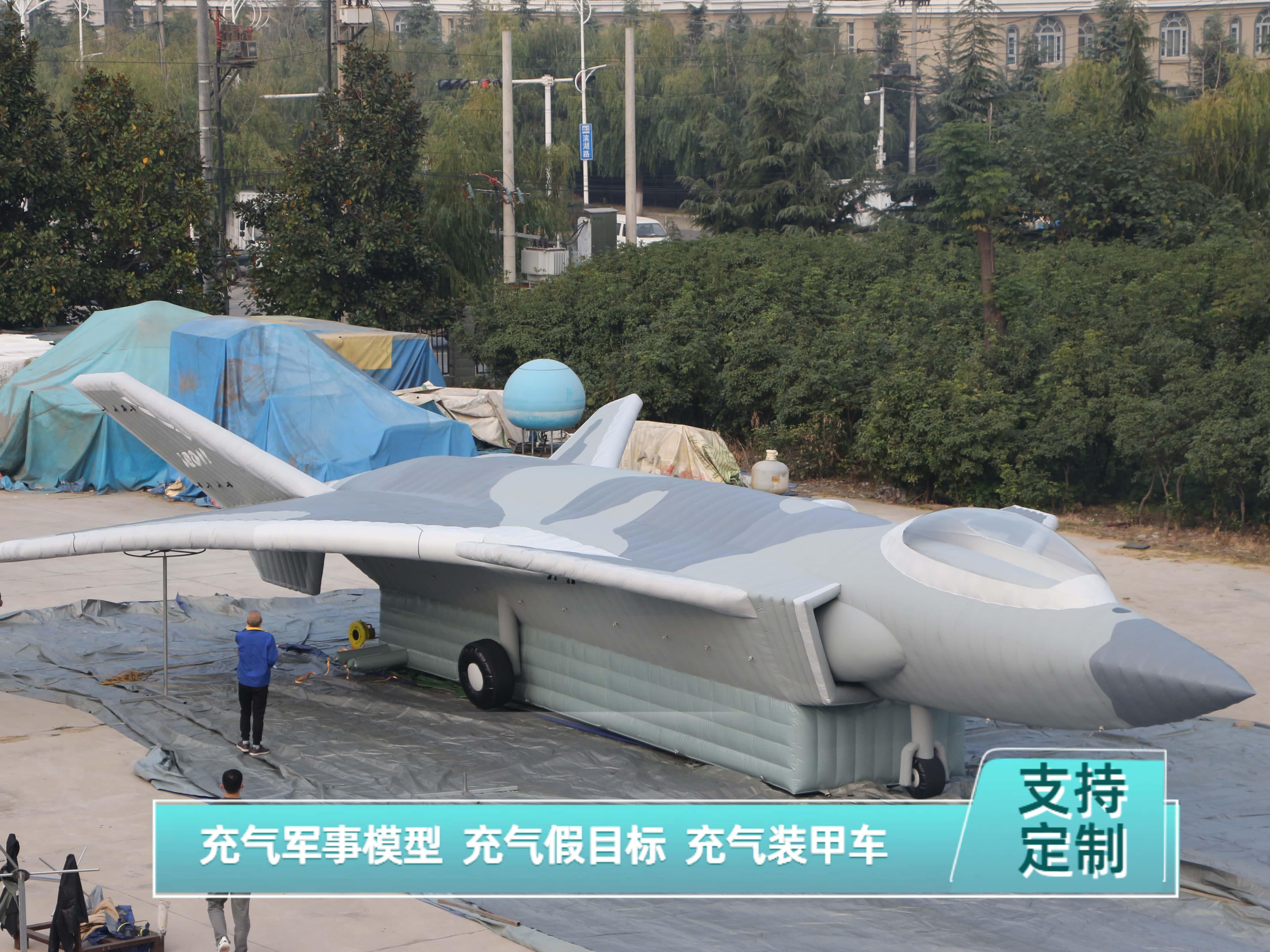 河南军启智能科技有限公司充气装备生产车间