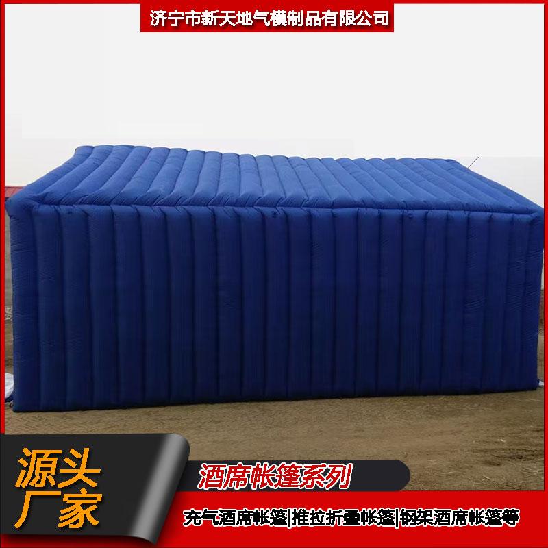 济宁市新天地气模制品有限公司产品展示