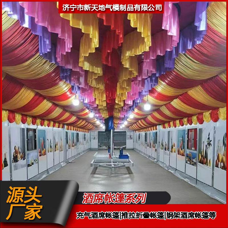 企业图片2