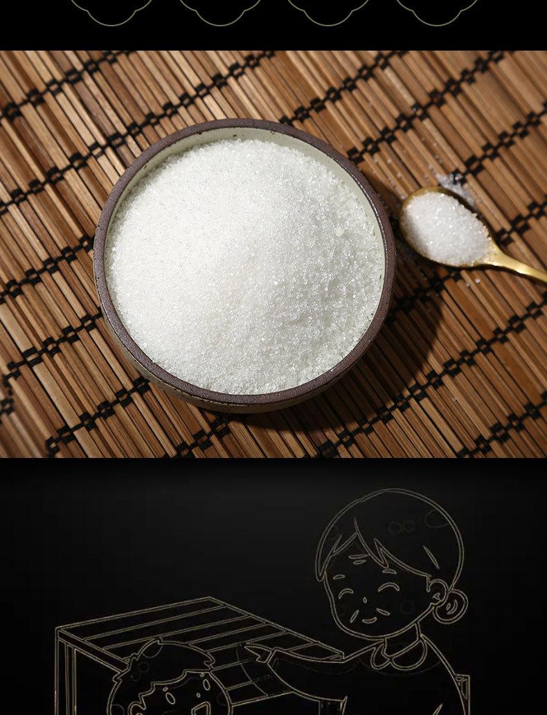 崇州市九香食品有限公司