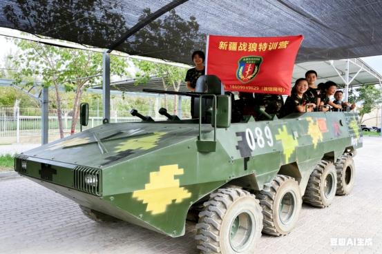 学员在基地进行**训练