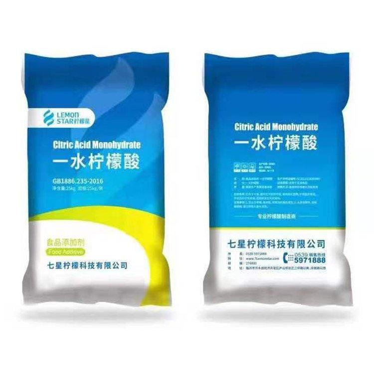 河南万山新材料