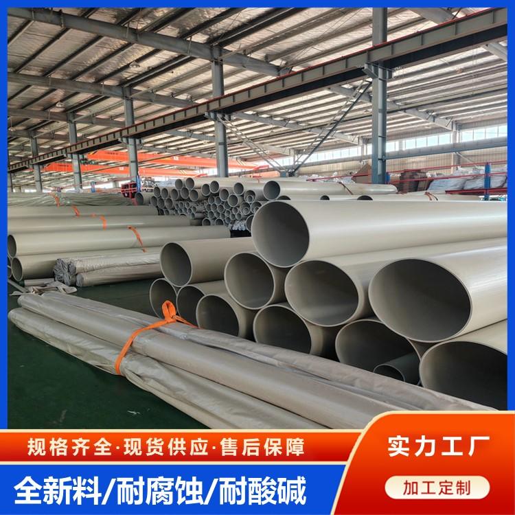镇江市万水通塑胶管业有限公司厂区
