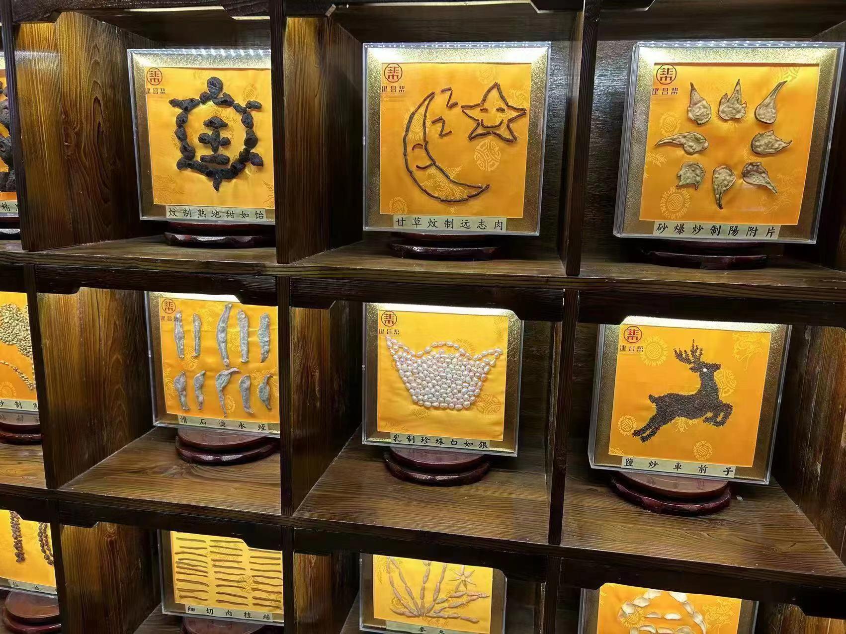 河南恒之奇实业有限公司产品展示